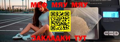 не бодяженный Бузулук