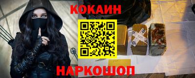 не бодяженный Бузулук