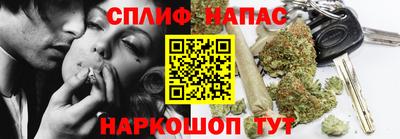 не бодяженный Бузулук