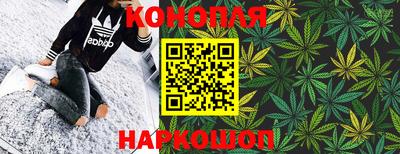 MDMA Бугуруслан