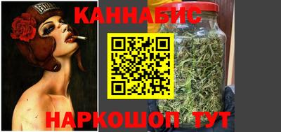 не бодяженный Бузулук