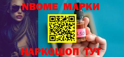 MDMA Бугуруслан