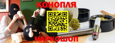 не бодяженный Бузулук
