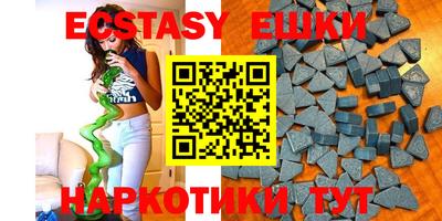 круглые Будённовск