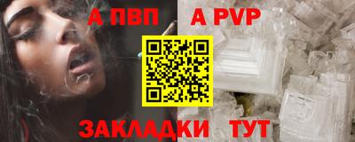 не бодяженный Бузулук