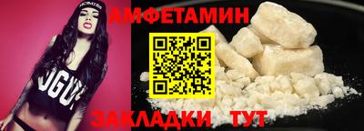 круглые Будённовск