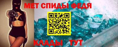круглые Будённовск