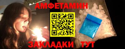 MDMA Бугуруслан