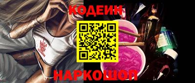 не бодяженный Бузулук
