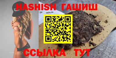 не бодяженный Бузулук