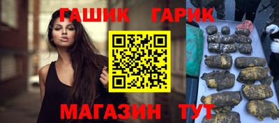 круглые Будённовск