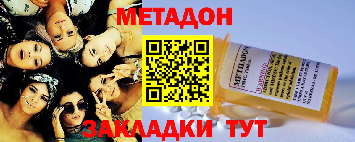 A PVP Магадан